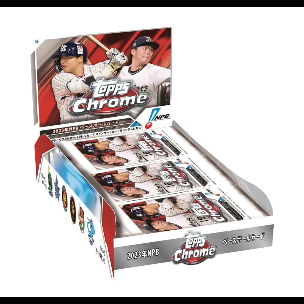 2023 Topps Npb Chrome Baseball