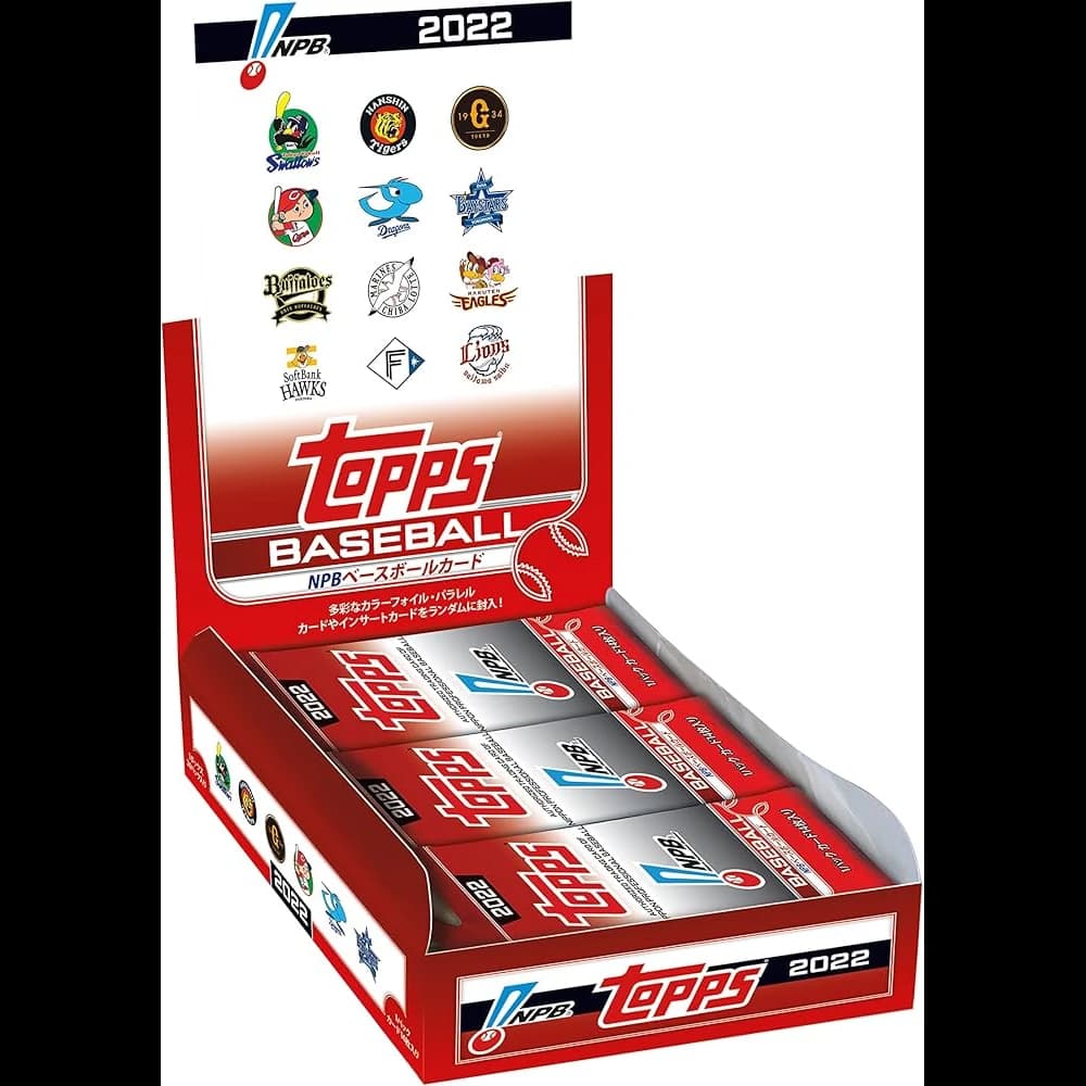 2022 Topps NPB Baseball