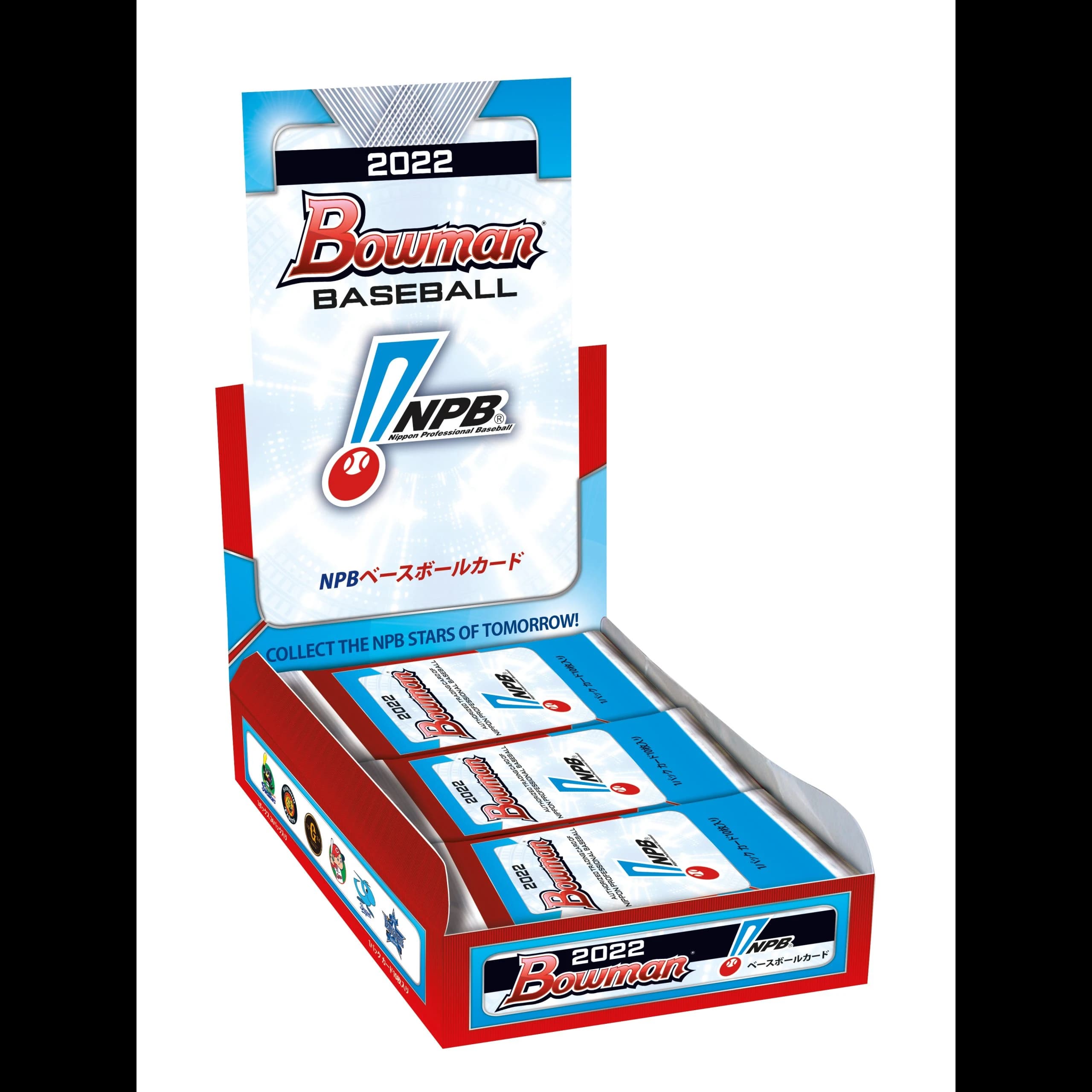 2022 Topps Npb Bowman Baseball
