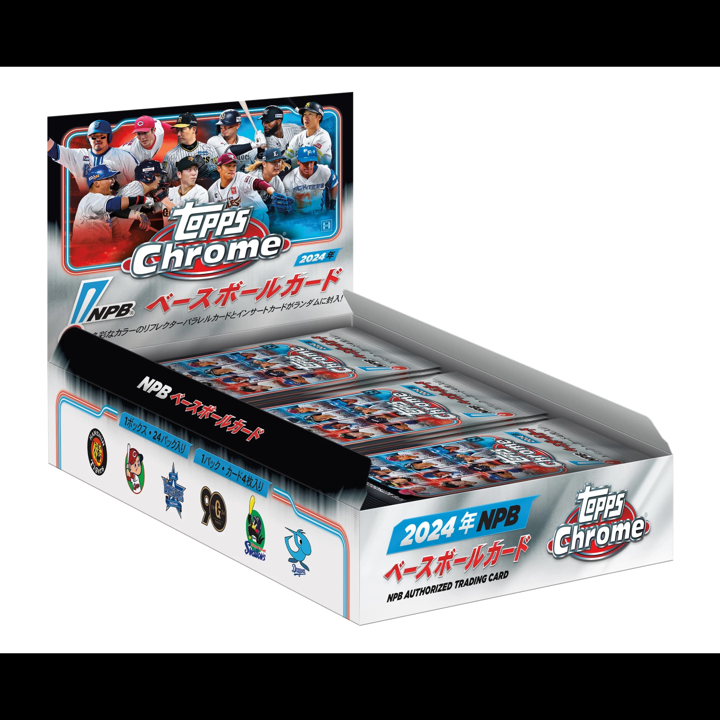 2024 Topps NPB Chrome Baseball