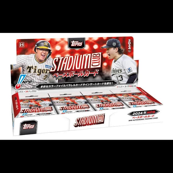 2024 Topps NPB Stadium Club Baseball