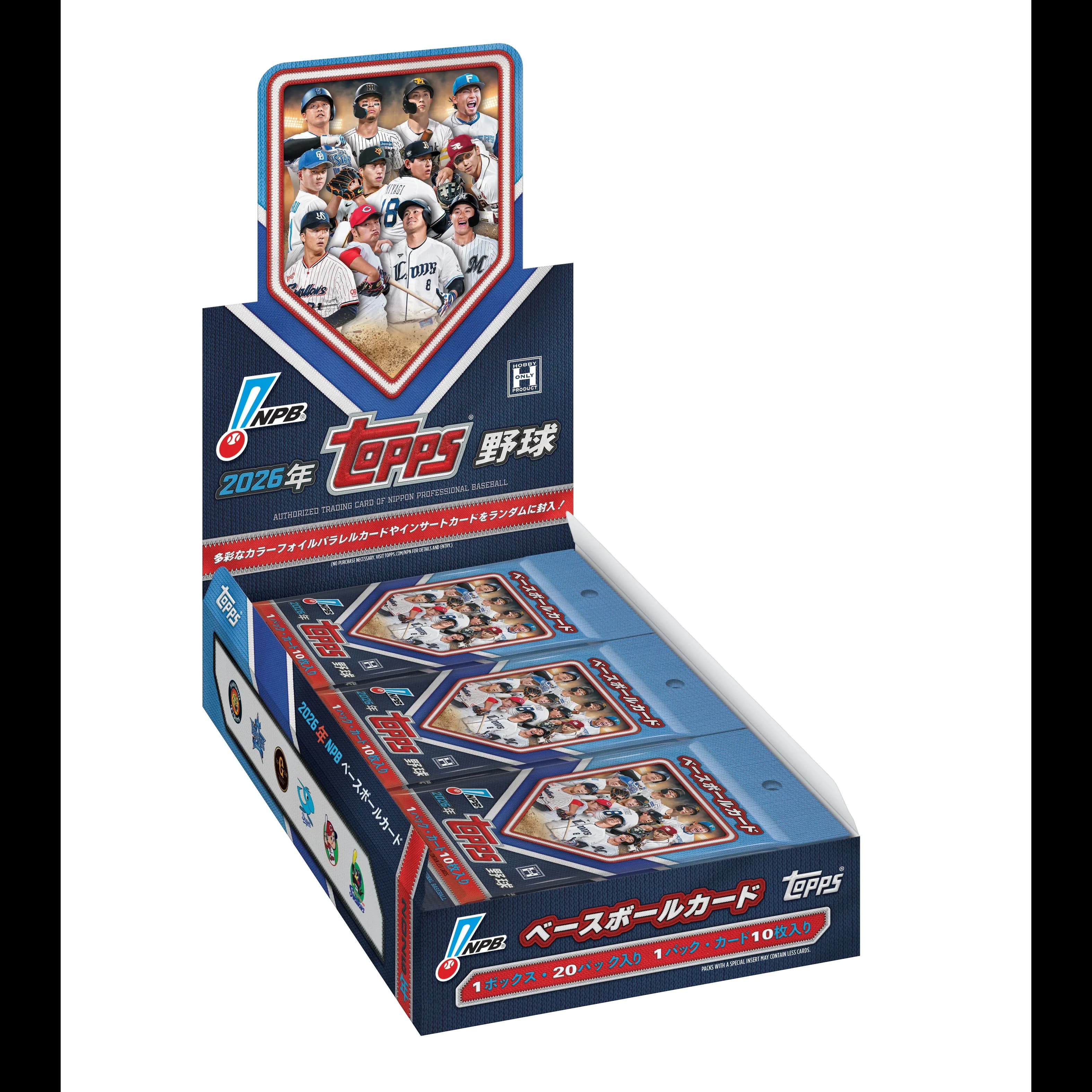 2026 Topps NPB Baseball